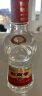 剑南春 水晶剑 52度 500ml 单瓶装 浓香型白酒 实拍图