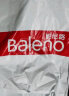 班尼路（Baleno）圆领纯色薄款透气宽松情侣百搭体恤88902284 01W白色 S  实拍图