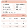 愛(ài)寶適嬰兒襪子春秋寶寶學(xué)步地板襪防滑隔涼腳套兒童早教襪L碼3雙裝S725 曬單實(shí)拍圖