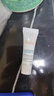 雅漾（Avene）【樊振東同款】控油抗痘精華露30mlC位精華敏肌收毛孔11.11搶先購 曬單實(shí)拍圖