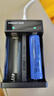 品勝18650電池充電器26650充電座 雙槽充電器【18650/26650通用】 曬單實拍圖