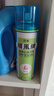順風(fēng)牌日本超級(jí)去油污劑 日本原裝進(jìn)口去油污劑一拍凈去污劑布料衣服清 220g 一瓶裝 曬單實(shí)拍圖