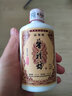 醬禮坊會員專享-特惠正品品鑒體驗裝100ML裝 53度 100mL 1瓶 曬單實拍圖