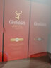 格蘭菲迪（Glenfiddich）21年 蘇格蘭單一麥芽威士忌 700ml 40度 禮盒裝 進(jìn)口洋酒 曬單實(shí)拍圖