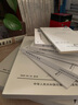 中華人民共和國國家標(biāo)準(zhǔn)（GB 50996-2014）：地下水封石洞油庫施工及驗(yàn)收規(guī)范 曬單實(shí)拍圖