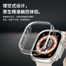 MSSM 適用蘋果手表保護殼Apple iwatch s9/8/7/SE邊框硬殼防摔防刮半包保護殼S7/8/9·41mm 透明+透明  曬單實拍圖