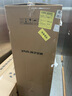 YAIR揚(yáng)子（YAIR）5匹空調(diào) 冷暖380V 圓柱空調(diào) 柜機(jī)商用立式 5匹 三級能效 380V電 曬單實(shí)拍圖