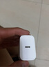 固質(zhì)優(yōu)品蘋(píng)果充電器45W適配原裝快充套裝iphone14/13promax/pro/plus手機12充電頭11氮化鎵正品充電器線(xiàn) 【原充套裝】蘋(píng)果45W快充頭+2米PD快充線(xiàn) 安全快充不傷機 曬單實(shí)拍圖