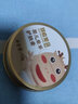 馬應(yīng)龍嬰兒護(hù)膚紫草膏寶寶舒緩皮膚蚊蟲叮咬紅PP便攜裝15g 紫草膏15g 曬單實(shí)拍圖