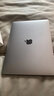 蘋(píng)果（Apple）MacBook Pro/Air 蘋(píng)果筆記本電腦 二手筆記本 辦公游戲設計繪圖98新 95新【存儲大容量】15款841 i5-8G512 95成新 曬單實(shí)拍圖