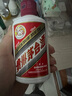 茅臺(tái)（MOUTAI）【飛天茅臺(tái)酒】貴州茅臺(tái)酒 茅臺(tái)飛天53度 醬香型白酒 收藏送禮 53度 125mL 1瓶 （單瓶裝無盒） 曬單實(shí)拍圖