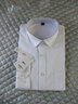 拼馬春秋白襯衫男長(cháng)袖免燙商務(wù)正裝修身韓版職業(yè)上班男裝白色大碼襯衣 X1007-5 40 曬單實(shí)拍圖