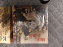 【全三套】最可愛的人+地球的紅飄帶+長(zhǎng)征·1936 紀(jì)念中國(guó)人民志愿軍抗美援朝出國(guó)作戰(zhàn)70周年 紅色經(jīng)典故事連環(huán)畫 曬單實(shí)拍圖