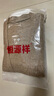 恒源祥羊毛衫中長(cháng)款針織開(kāi)衫女披肩秋冬新款外穿寬松純色毛衣外套潮 駝色 M 建議90-100斤 曬單實(shí)拍圖