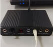 品怡品怡 USB外置聲卡光纖聲卡混音K歌 電腦5.1混響聲卡 支持win7 曬單實拍圖