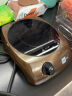 米技（MIJI） 德国米技（miji）电陶炉迷你家用茶炉电磁炉电热炉光波电池炉煮茶炉米技炉I900 （85%用户选择）茶色 实拍图