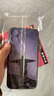 來無憂來圖定制手機殼蘋果15情侶iPhone16promax紅小米13華為oppo榮耀12定做款vivo私人照片11訂制14plus 磨砂硅膠【來圖定制】發(fā)機型+圖片給客服 曬單實拍圖
