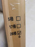 萬(wàn)派內衣收納盒家用分隔神器衣柜學(xué)生宿舍文胸內褲襪子三合一整理箱柜 北歐灰翻蓋-透明蓋款【17格】 曬單實(shí)拍圖