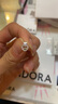 潘多拉（PANDORA）贏得芳心耳釘女簡約小巧氣質(zhì)教師節(jié)禮物 贏得芳心925銀耳釘290528CZ Onesize 曬單實(shí)拍圖