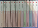龍朱（沈從文經(jīng)典作品集）沈從文神性小說代表作，現(xiàn)代中國浪漫主義小說典范 小說 曬單實(shí)拍圖