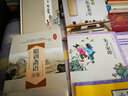 增廣賢文·格言聯(lián)璧（名家注評(píng)本） 曬單實(shí)拍圖