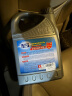 普速（PUSU）全能防锈防冻液 水箱宝 冷却液-25℃ 蓝色4kg 四季通用 实拍图