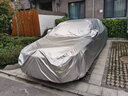 貝路亞車衣全車罩奔馳S級(jí)S400 450邁巴赫S480 E級(jí)E300L C級(jí)汽車車套專用 塔綸綢阻燃材質(zhì)(5年皸裂換新） S級(jí)專用 曬單實(shí)拍圖