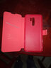 ALIVO 適用紅米9手機殼redmi9保護翻蓋皮套全包防摔硅膠軟殼男女 曬單實(shí)拍圖