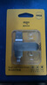 愛(ài)國者（aigo）Lightning USB3.0蘋(píng)果高速U盤(pán)U371蘋(píng)果官方MFI認證 一鍵備份iphone/ipad手機電腦兩用學(xué)習辦公優(yōu)盤(pán) 64G【USB3.0＆閃電接口】無(wú)需iTunes 曬單實(shí)拍圖