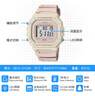 卡西歐（CASIO）手表男女網(wǎng)球復(fù)古小方塊學(xué)生氣質(zhì)防水運(yùn)動(dòng)表電子手表 W-218HC-4A2（主推） 曬單實(shí)拍圖