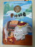 （二年級(jí)）曹沖稱象（小學(xué)語文同步閱讀書系） 曬單實(shí)拍圖
