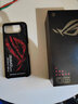 ROG6 騰訊電競5G游戲手機 華碩敗家之眼 暗影黑 12+128G 曬單實(shí)拍圖