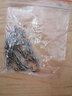 ?？疲℉icreat） 閉口別針連接器開口鉛皮座八字環(huán)一體批發(fā)快速子線8字環(huán)釣魚配件 閉口小號【20枚】 曬單實(shí)拍圖
