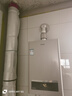海爾（Haier）新品抽油煙機28立方大吸力1100pa變頻超薄平嵌7字側(cè)吸智能巡航一鍵自清潔揮手智控手機智控EC965UD 【三件套】猛火灶E50+16升恒溫D11+煙機 曬單實拍圖