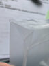 晨光12個(gè)裝加厚大容量a4文件袋塑料學(xué)生用收納袋檔案袋資料袋票據94518 白色12個(gè)裝 曬單實(shí)拍圖