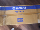 雅馬哈（YAMAHA） NS-777系列 家庭影院 音箱套裝 鋼琴烤漆 黑色 NS-777主音箱一對 曬單實(shí)拍圖