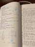 正版 中醫刺絡(luò )放血療法(附光盤(pán))中國針灸學(xué)會(huì )刺絡(luò )與拔罐專(zhuān)業(yè)委員會(huì ) 郭義主編 中國中醫藥出版社 中醫刺 曬單實(shí)拍圖
