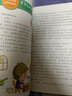 刷刷陽(yáng)光成長(cháng)書(shū)系（男生版）：蘑菇班的秘密/孩子陽(yáng)光成長(cháng)推薦書(shū)，以通信的形式，傾聽(tīng)男生們的悄悄話(huà)，為他們答疑解惑 曬單實(shí)拍圖