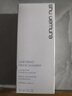 植村秀（shu uemura）羽紗防曬隔離乳 自然色30ml 三合一妝前乳【臨期清倉】 曬單實(shí)拍圖