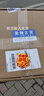 led燈盤吸頂燈改造燈板圓形節(jié)能燈珠燈泡燈條光源貼片模組LED燈管燈芯 邊驅(qū)升級(jí)款48W圓29厘米 白光 曬單實(shí)拍圖