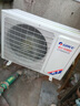 格力（GREE）空調套裝 大1匹/1.5匹/3匹節能王子王者云錦三代變頻冷暖 新一級能效 超省電全屋智能柜機掛機組合 【二室一廳】王子大1匹＋1.5匹＋王者3匹 曬單實(shí)拍圖