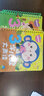 3字兒歌大聲讀 套裝全6冊 寶寶早教啟蒙必備 撕不爛紙板 0-3歲寶寶的語(yǔ)言啟蒙書(shū) 曬單實(shí)拍圖