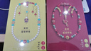 可來(lái)賽（Classic world）故宮聯(lián)名紫禁皇后串珠3-6歲男女寶寶幼兒童玩具積木制穿繩早教 曬單實(shí)拍圖