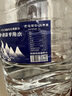 翠引巴馬泡茶水產(chǎn)地富硒富鍶活性泉水送貨上門(mén)大桶裝弱堿性小分子團水 15L1桶【新日期】強烈建議 曬單實(shí)拍圖