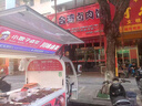 天億美電動(dòng)三輪餐車流動(dòng)多功能小吃車可移動(dòng)保溫售貨車簡(jiǎn)約擺攤雞蛋灌餅 設(shè)計(jì)圖紙定制 曬單實(shí)拍圖