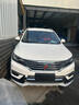 夢威榮威RX5保險(xiǎn)杠前后杠RX5保護(hù)杠RX5改裝專用護(hù)杠護(hù)板專用 15-17款榮威RX5前杠-20T/30T通用 曬單實(shí)拍圖