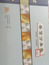 強林16k賬本 手寫(xiě)賬本 手寫(xiě)賬冊 1701-16存貨分類(lèi)賬 曬單實(shí)拍圖