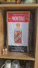 茅臺（MOUTAI）貴州茅臺 53度飛天茅臺 醬香型白酒 送禮收藏 商務(wù)宴請用酒 53度 3L 1瓶 6斤飛天(單瓶裝) 曬單實(shí)拍圖