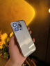 宏朗適用蘋果16promax手機(jī)殼iphone16透明感13pro帶鏡頭膜15promax全包防摔14硅膠plus簡(jiǎn)約薄裸機(jī)手感 【沙漠金】薄透亮|真不發(fā)黃 iPhone 16 pro 曬單實(shí)拍圖
