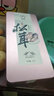 覓鮮生野生松茸干片云南香格里拉特級雪山松茸干貨煲湯新鮮食材滋補菌菇 【香格里拉】野生松茸干片 50g 曬單實(shí)拍圖